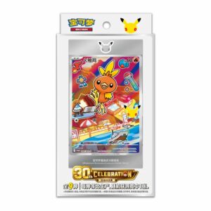 Coffret Pokémon Premiers Partenaires série 3 chinois – Poussifeu en exemple, carte aléatoire