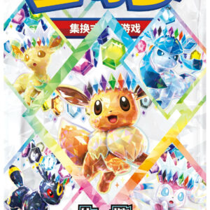 Pokémon – Booster Évolutions Prismatiques / Terastal Gathering CSV9.5C – Chinois
