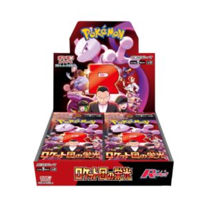 RESTOCK – Pokémon – Display scellée SV10 The Glory of Team Rocket – Japonais
